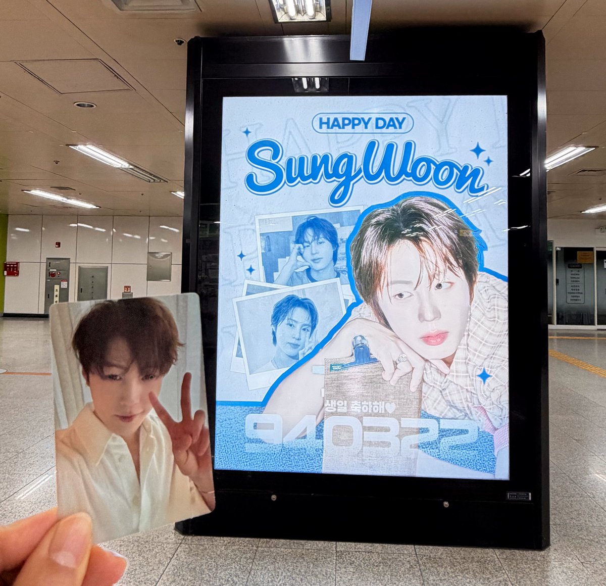 luv_gooreumseng's tweet photo. 어제 본 합정역 하성운 생일 광고 ✌🏻광고 끝난 줄 알았는데 아직 있어서 넘 반가움 ㅎ 
하성운 얼굴이 역시 최고에요 👍🏻
#하성운 #합정역 https://t.co/5PZJGcKkPg