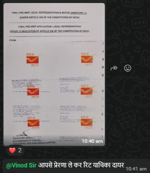 RTI Activist Vinod (Kanpur Zone) tweet media