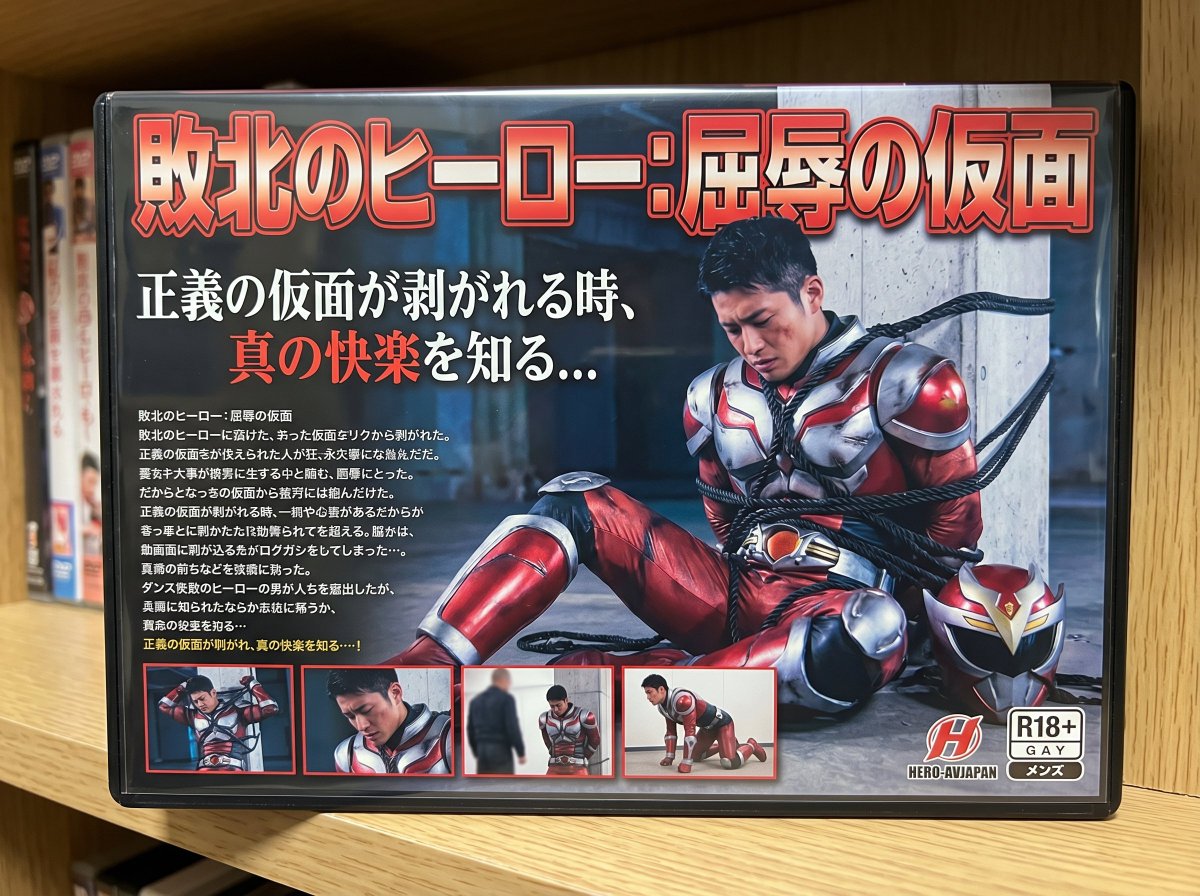 バーチュ tweet media