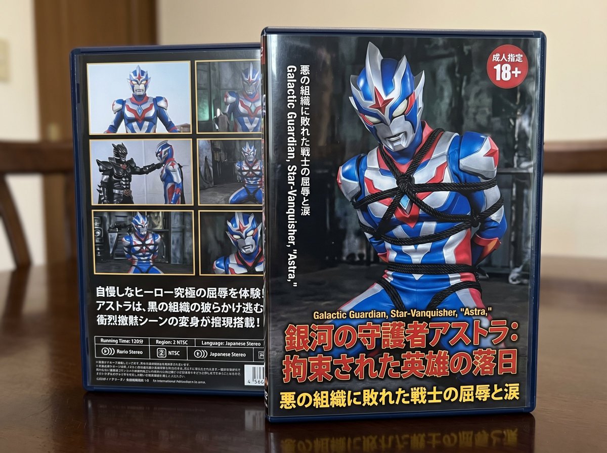 バーチュ tweet media