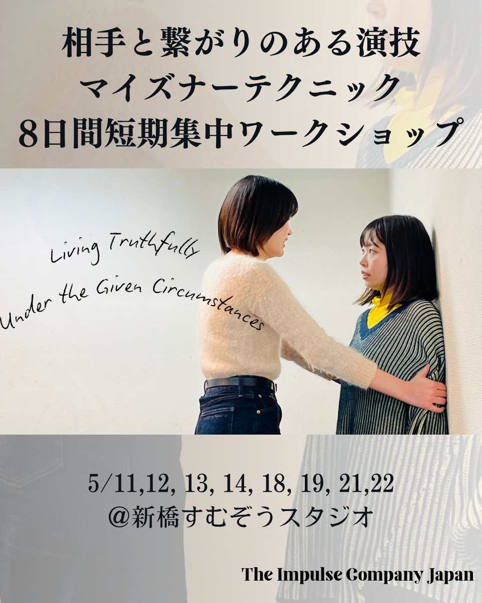 西村壮悟 Sogo Nishimura ; tweet media