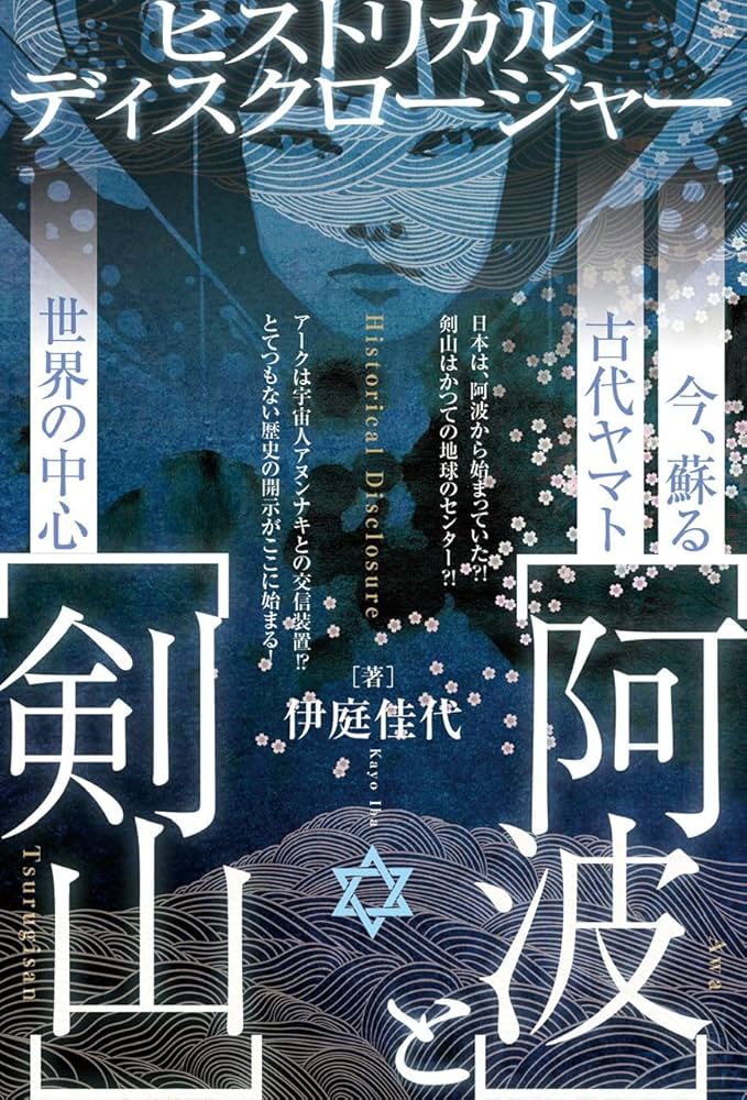 BAR SHOCO tweet media