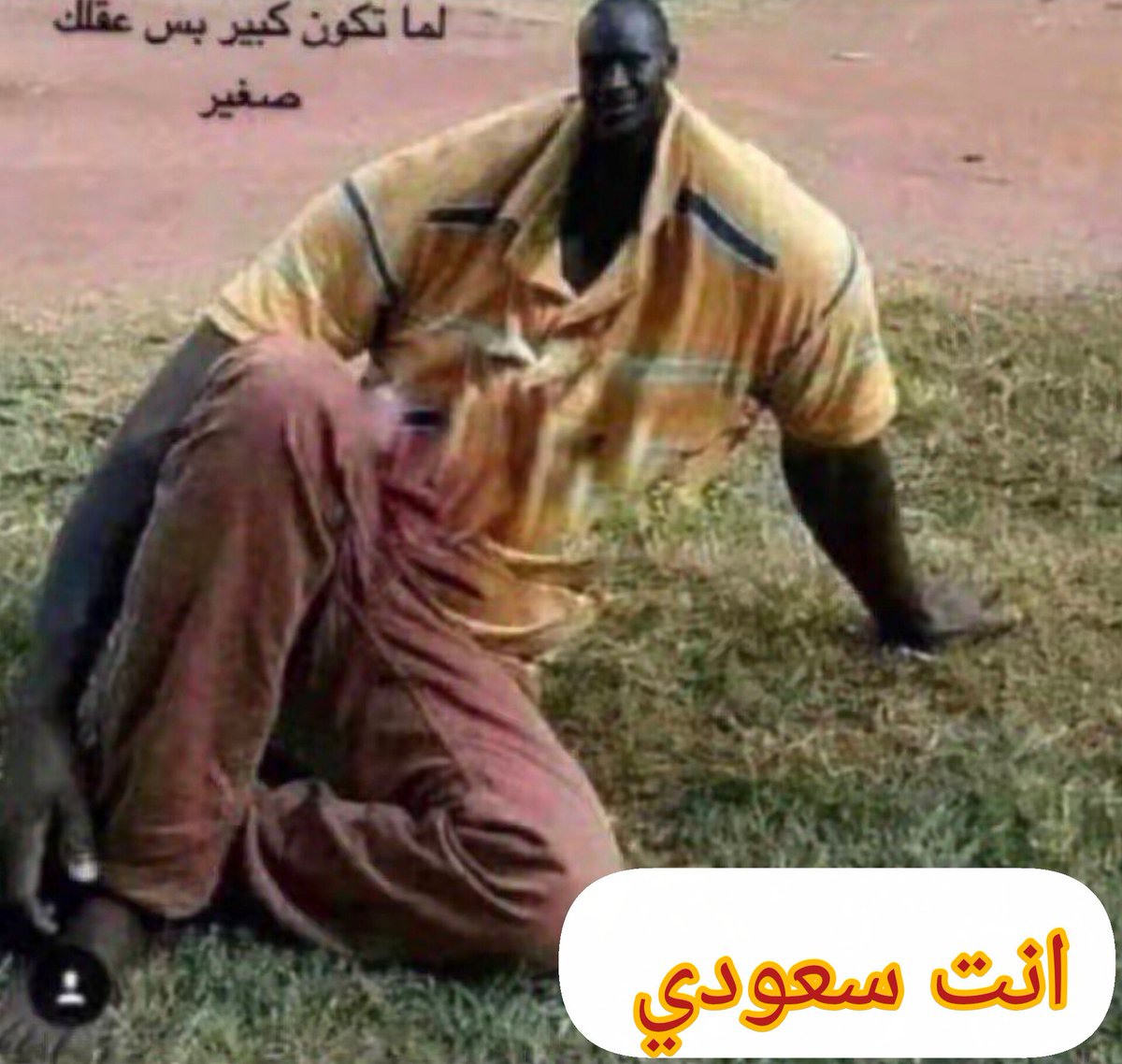 ابو عزالدين حسين بديل 4 tweet media