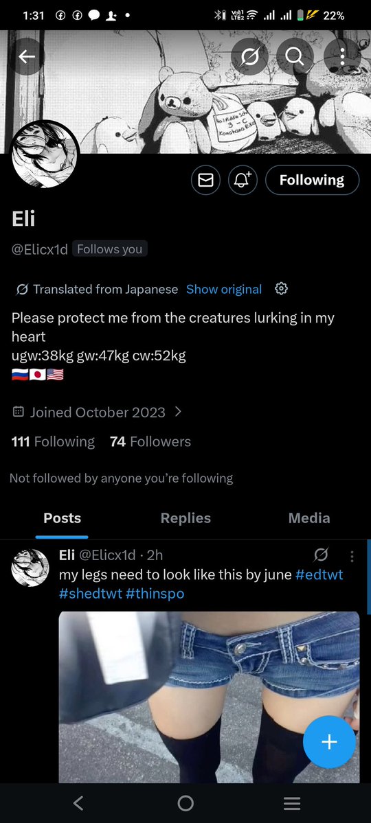 edgy rine (MINOR DO NOT GROOM) tweet media