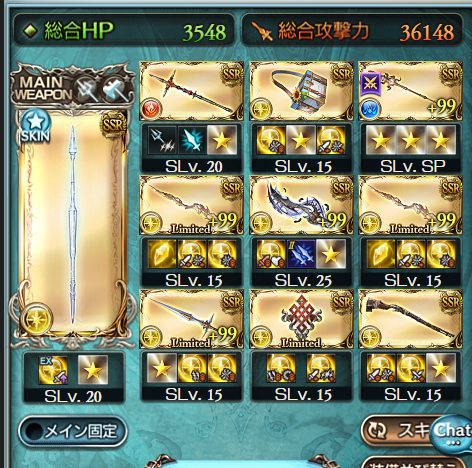 なずな tweet media