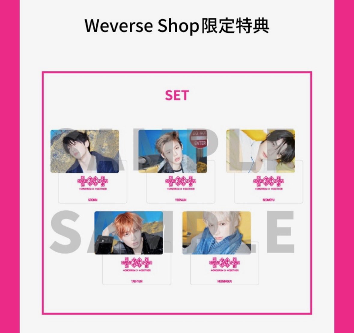 𝓸𝓼𝓱𝓲𝔃𝓾 tweet media