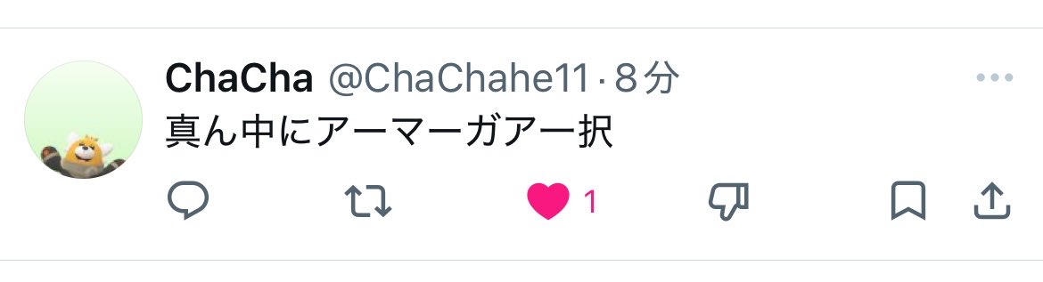 𝙈𝘼𝙎 ⚡︎⚡︎ ポケモントレーナー tweet media
