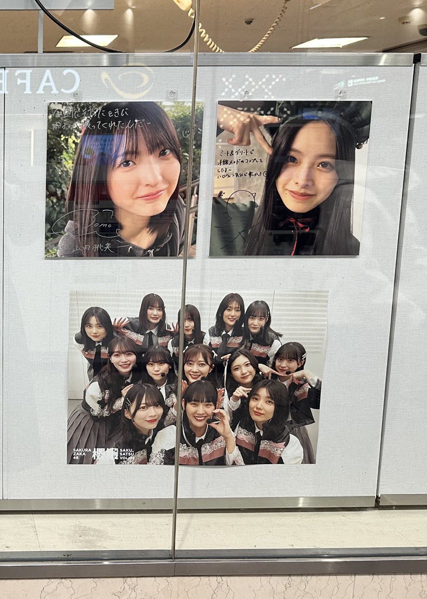 Saaya tweet media