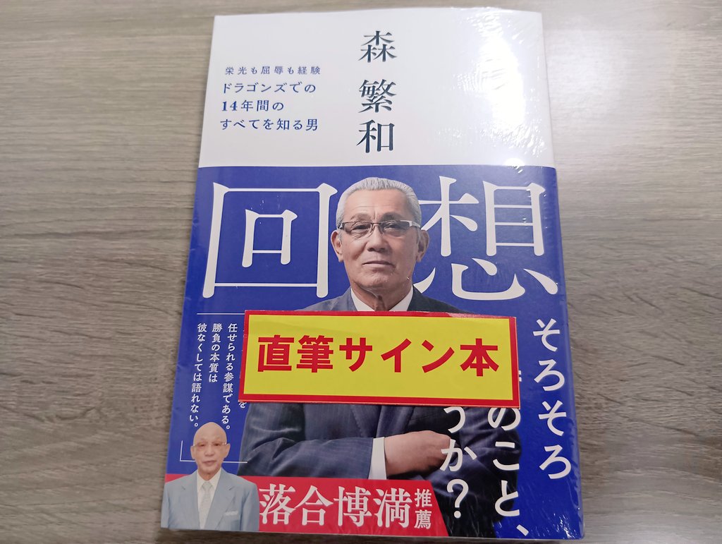 Yukachi❄ tweet media