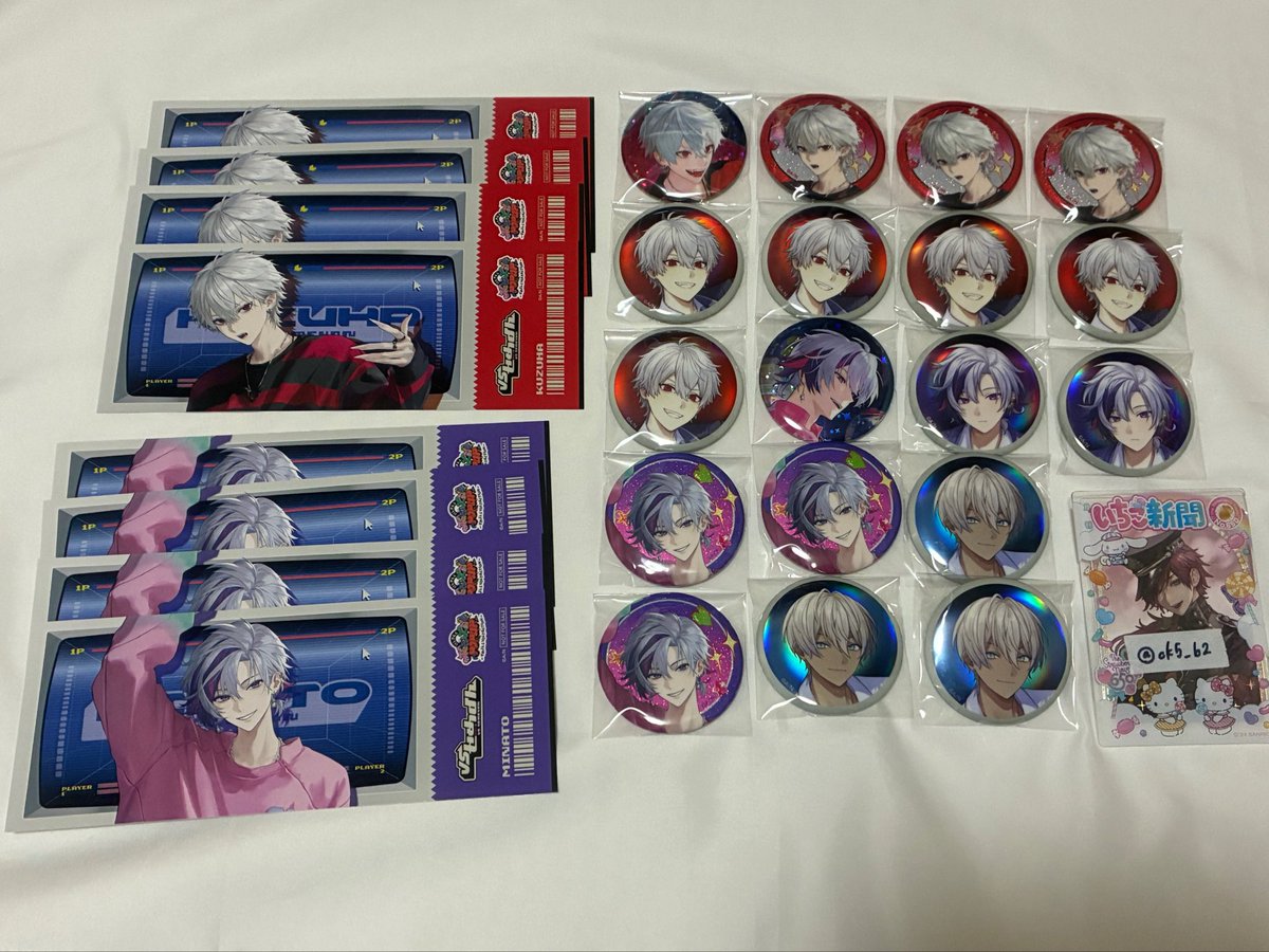 にに/取引垢 tweet media