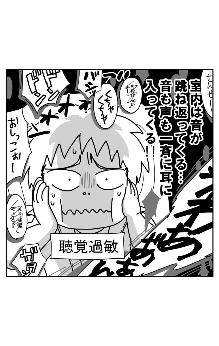 negiii51's tweet photo. （3/3） https://t.co/3WGQpj5Bch