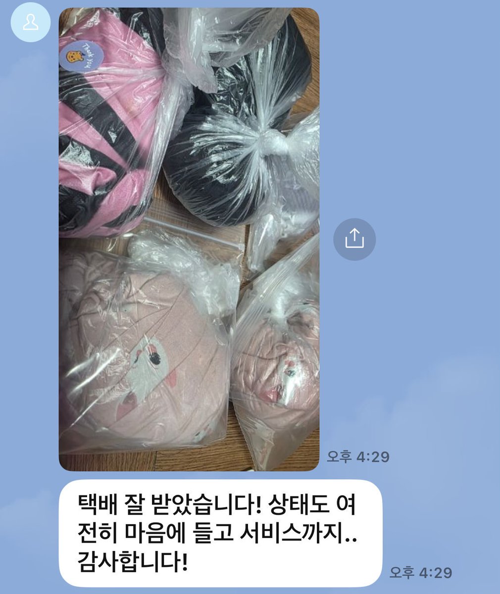 gimdaa840's tweet photo. 후기🎀

#신발판매 #깔창판매 #중고팬티 https://t.co/Txo97z3cuL