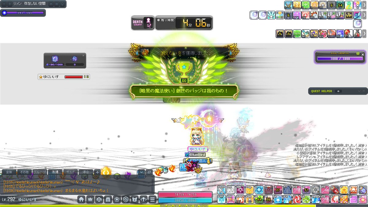 ゆにもんぬ tweet media