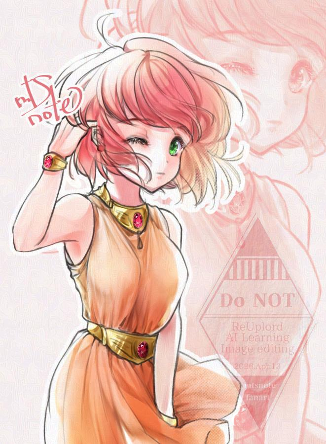 さながみ観歳 tweet media