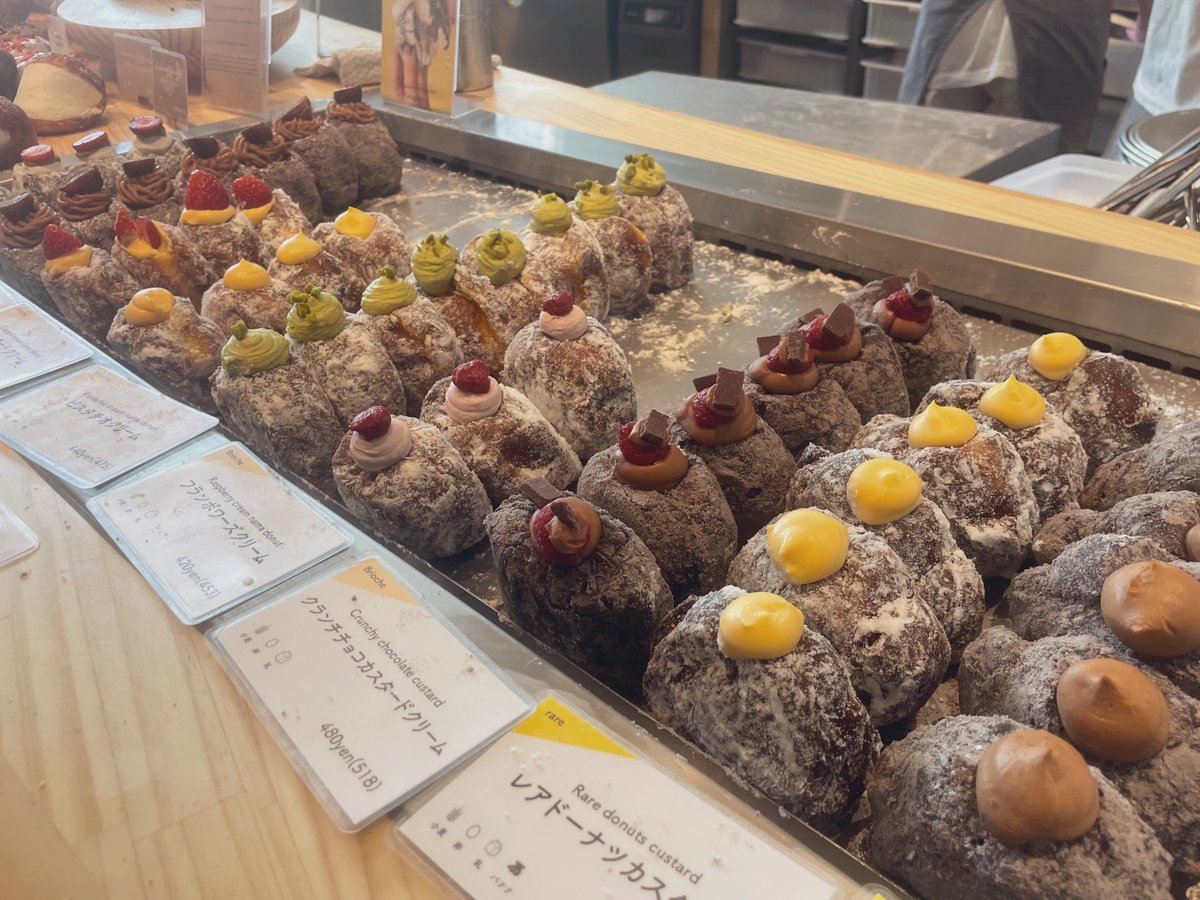 なゆちゃむ tweet media