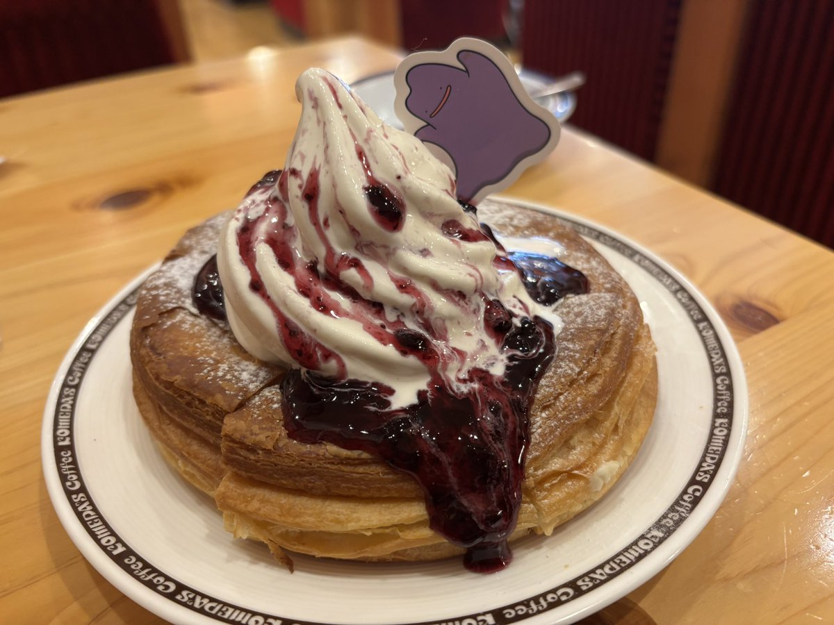 殺菌ベール処方 tweet media