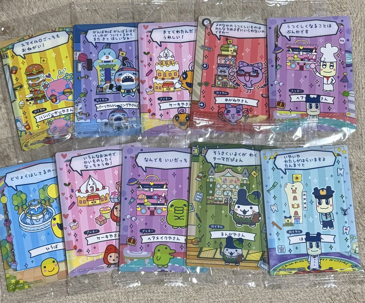 ㄹ리🐶 tweet media