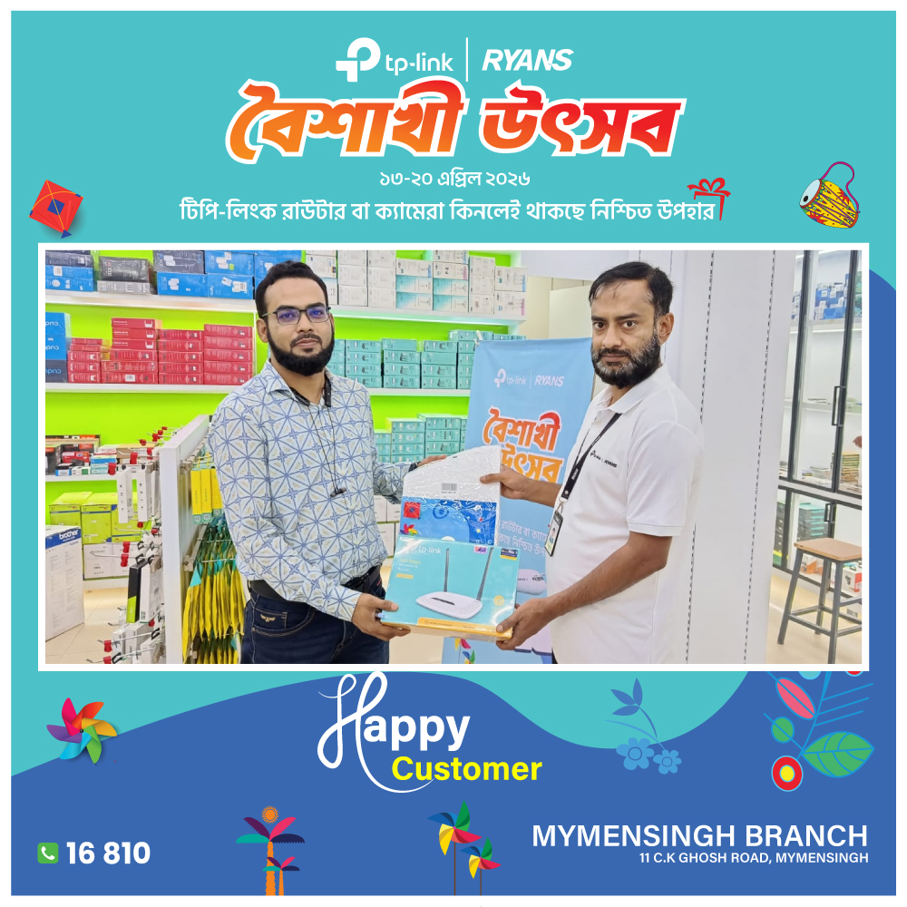 Ryans Computers tweet media