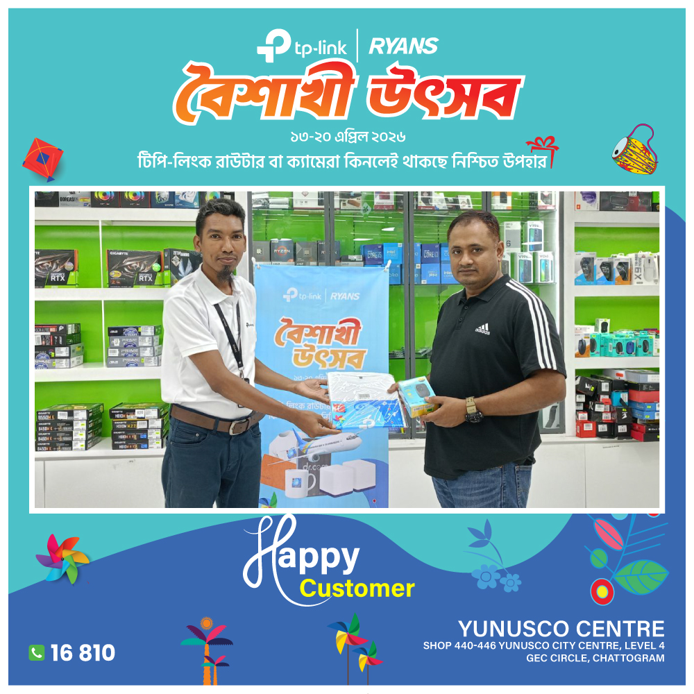 Ryans Computers tweet media