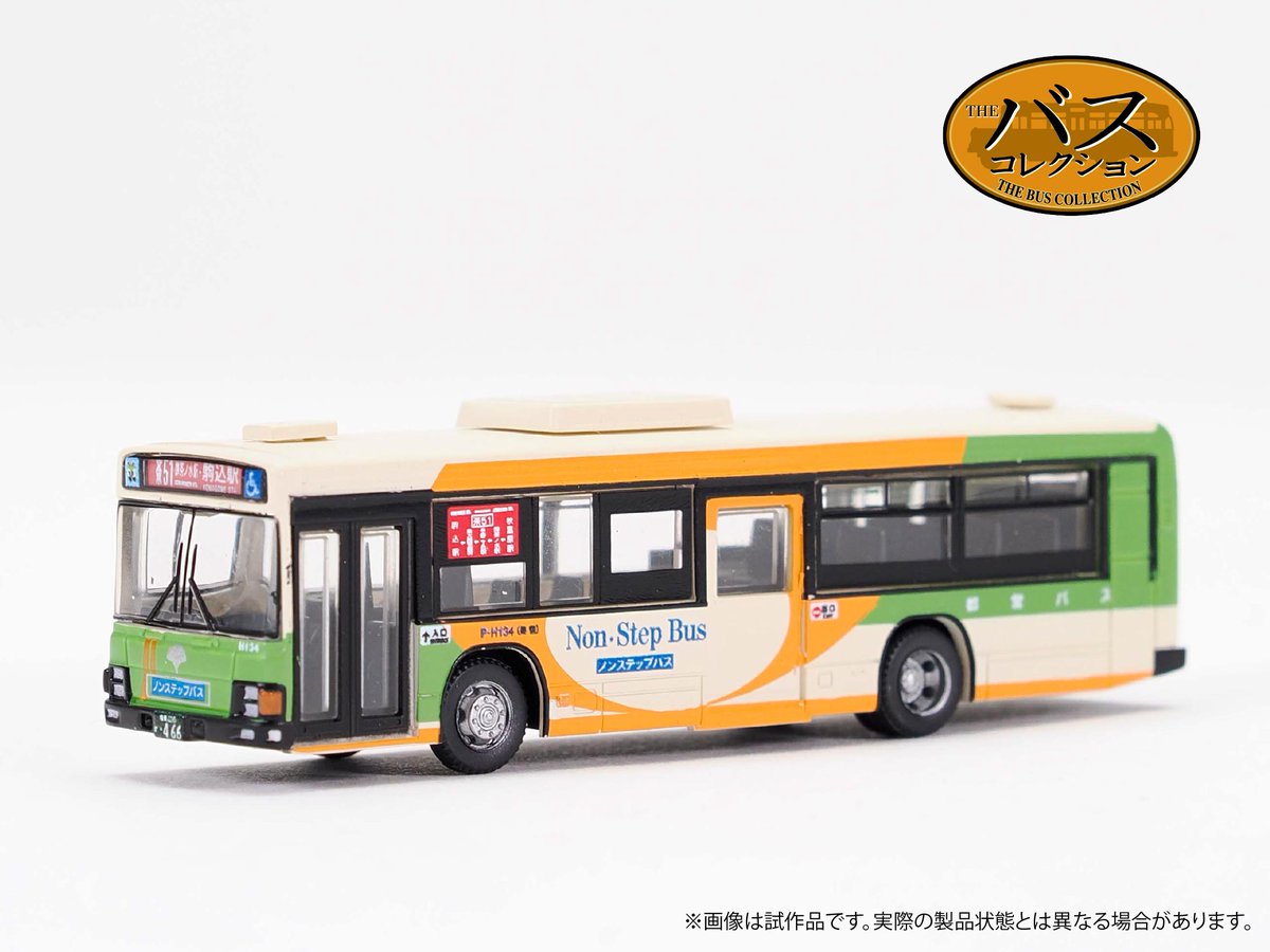 希少！な19 ISUZU エルガ ノンステップバス 1/43 希少！な19 ISUZU エルガ ノンステップバス 1/43