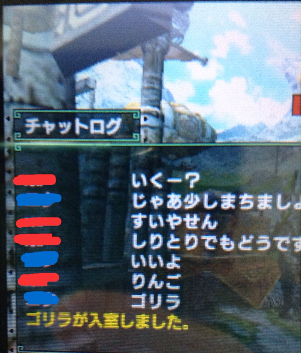 HINATA / ひなた @Skeb募集してねぇよ! tweet media