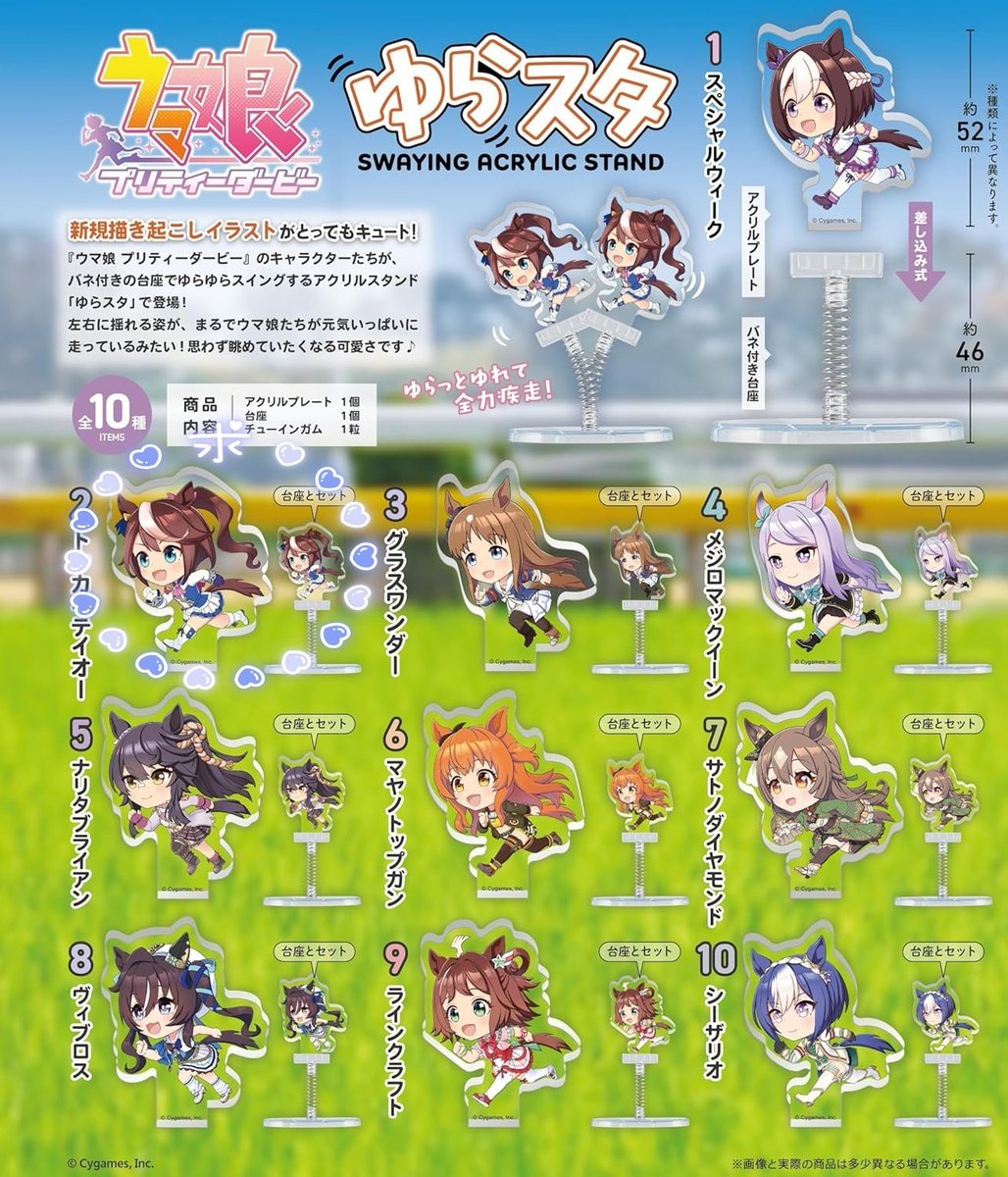 となみ tweet media