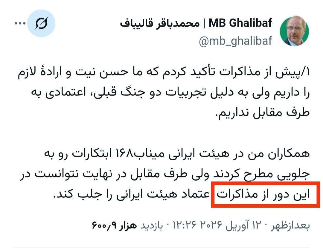 محمدجواد محمدزاده tweet media