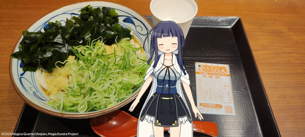 IIWTZZ6khl55175's tweet image. #デニーズ　#Denny's　#Dennys
#ミニストップ　#MINISTOP
#丸亀製麺　#月曜日万歳　#まどドラ１周年
#まどドラカメラ　#安名メル　#メル君
#アナル舐める　#安名る舐める
#入名クシュ　#環いろは　#環えろは
#ドッペルいろは　#ドエロ　#ドろは
#沈黙のドッペル
お待たせ！月曜日の朝飯兼昼飯なの♪