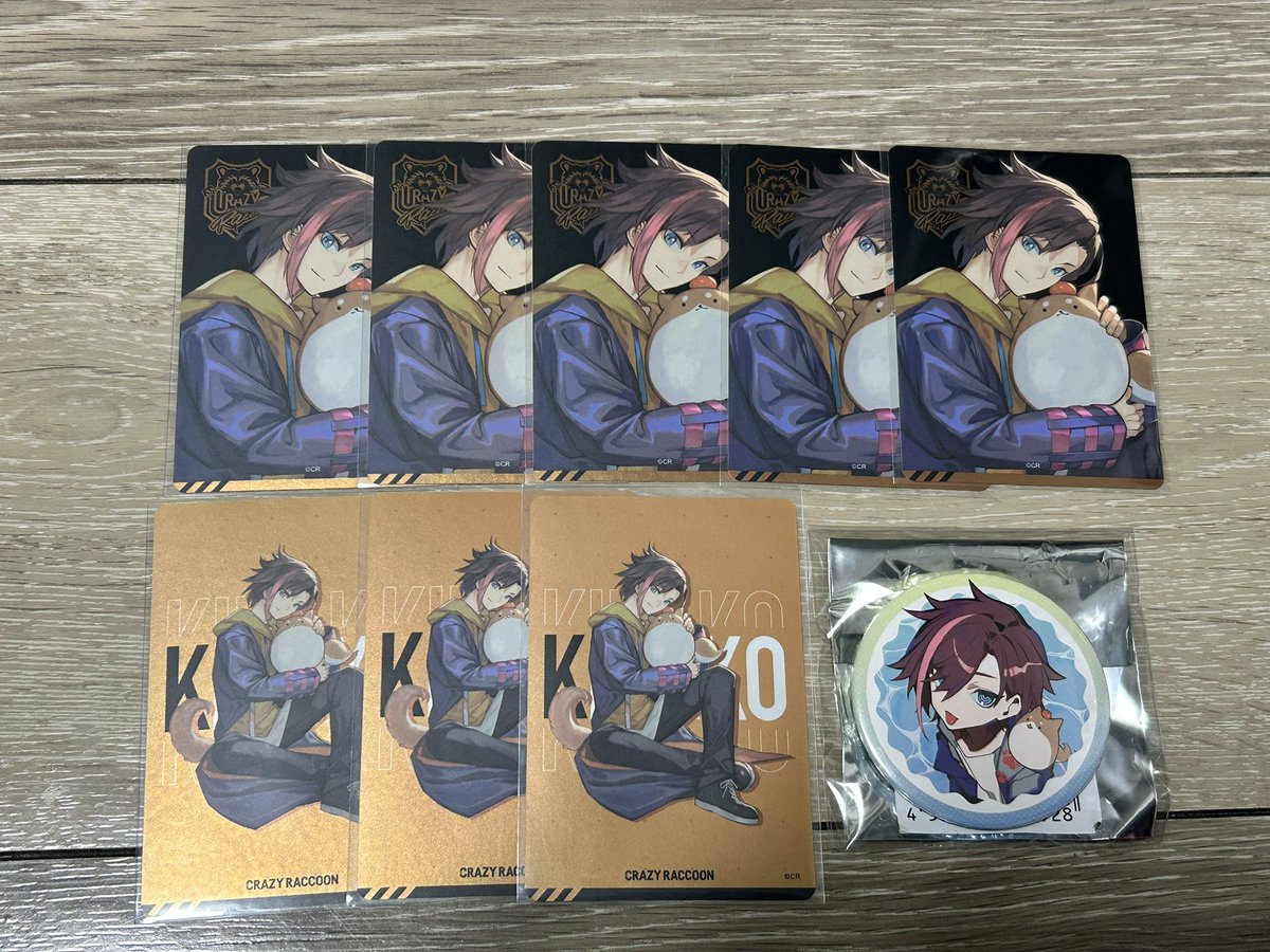 とりひき用 tweet media