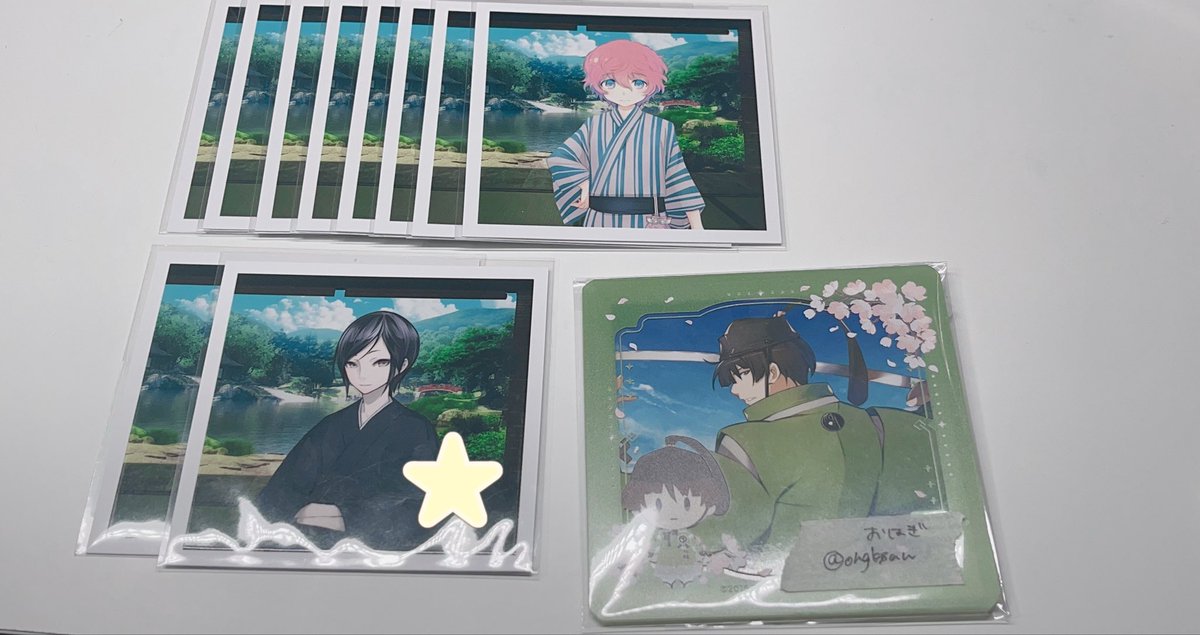 おはぎ tweet media