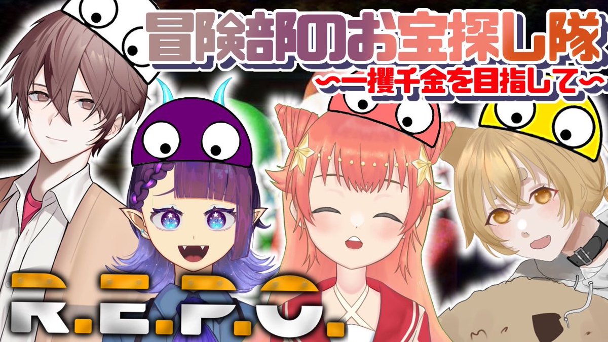 カストル❄️😈新人個人勢Vtuber tweet media