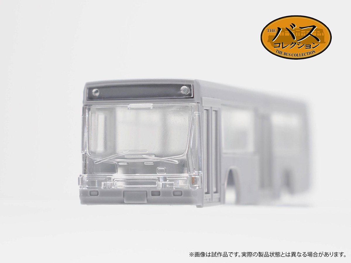 ジオコレ【トミーテック公式】 tweet media