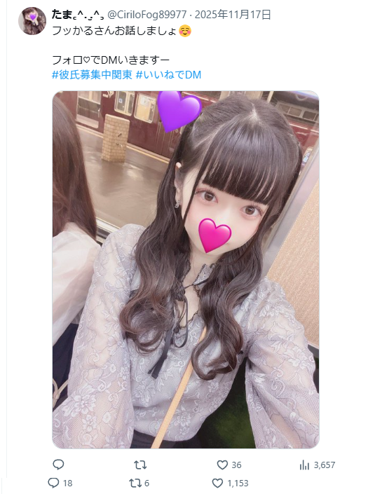 弟子のUnity tweet media