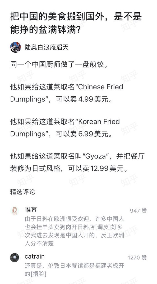 Iggie🚁 tweet media