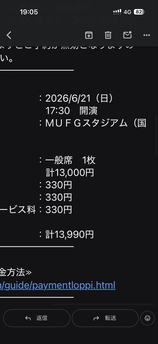 あつし tweet media