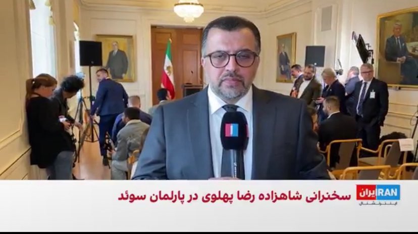 ئاریان - Aryan tweet media