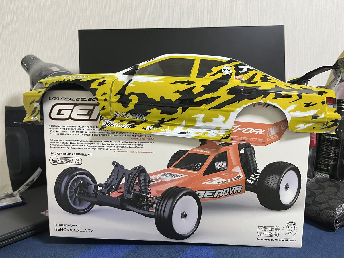 ↑自分へのプレゼント
↓エキシビジョンで2位の景品
今年はマスターズの権利は取れなかったけど色んな人と喋れて楽しかった〜