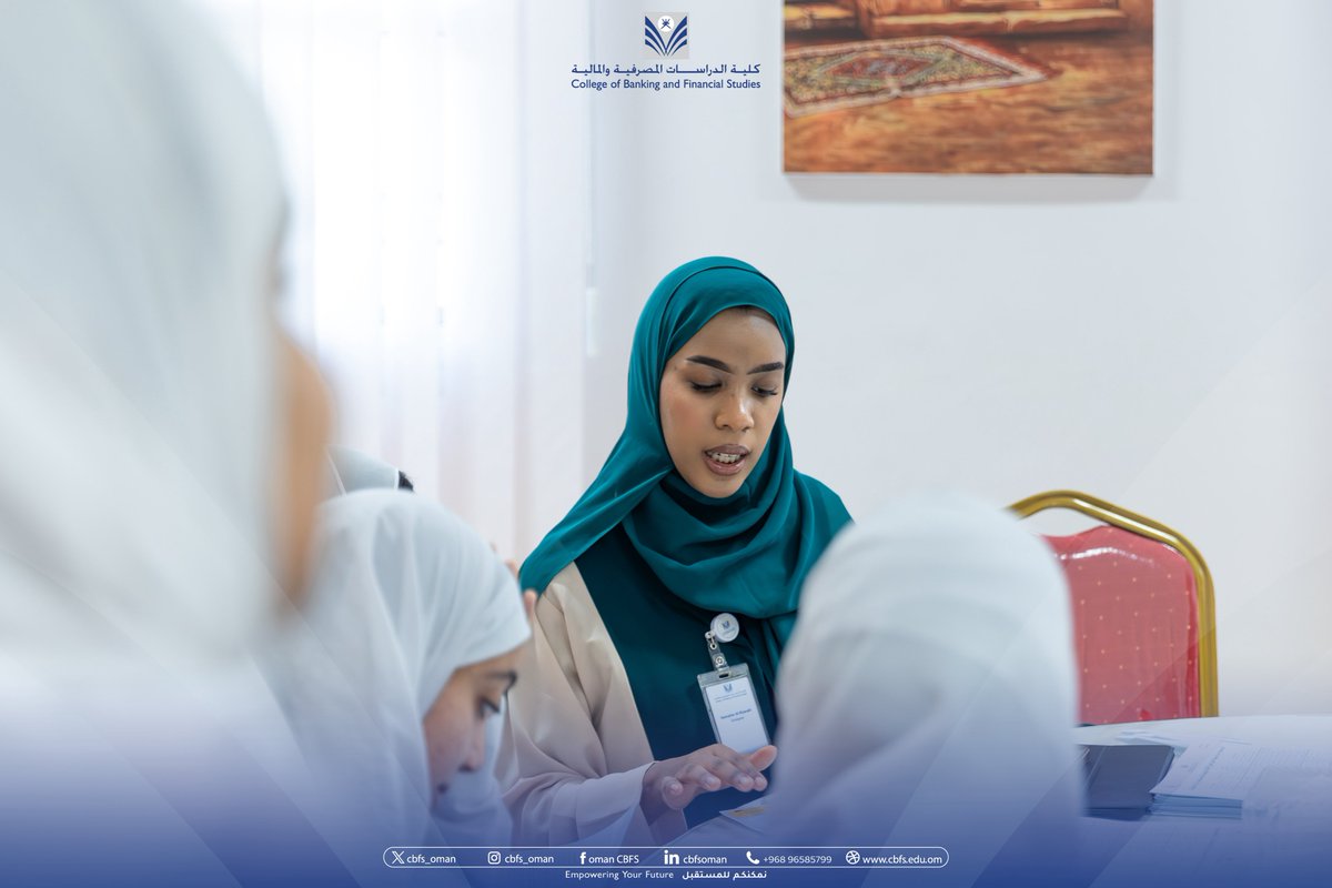 كلية الدراسات المصرفية والمالية tweet media