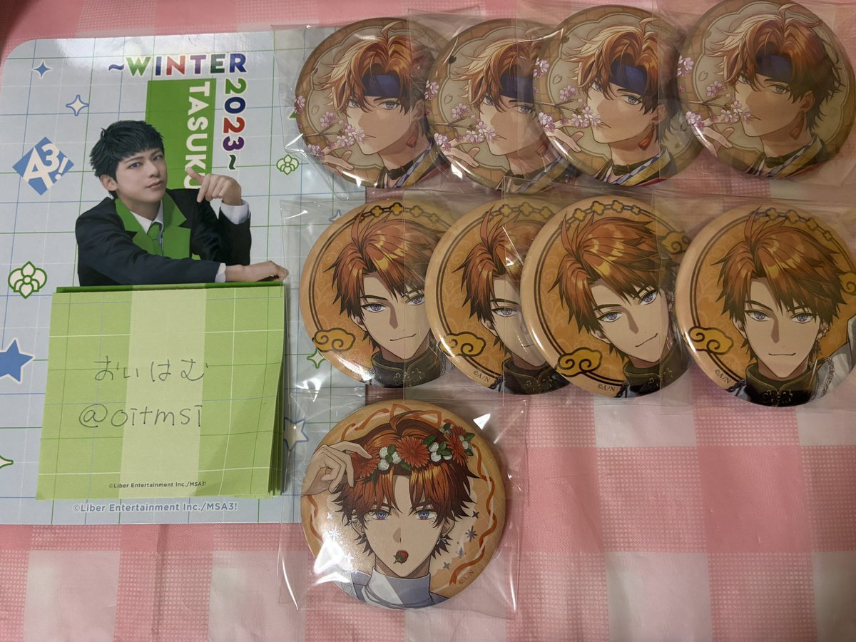 おいはむ tweet media