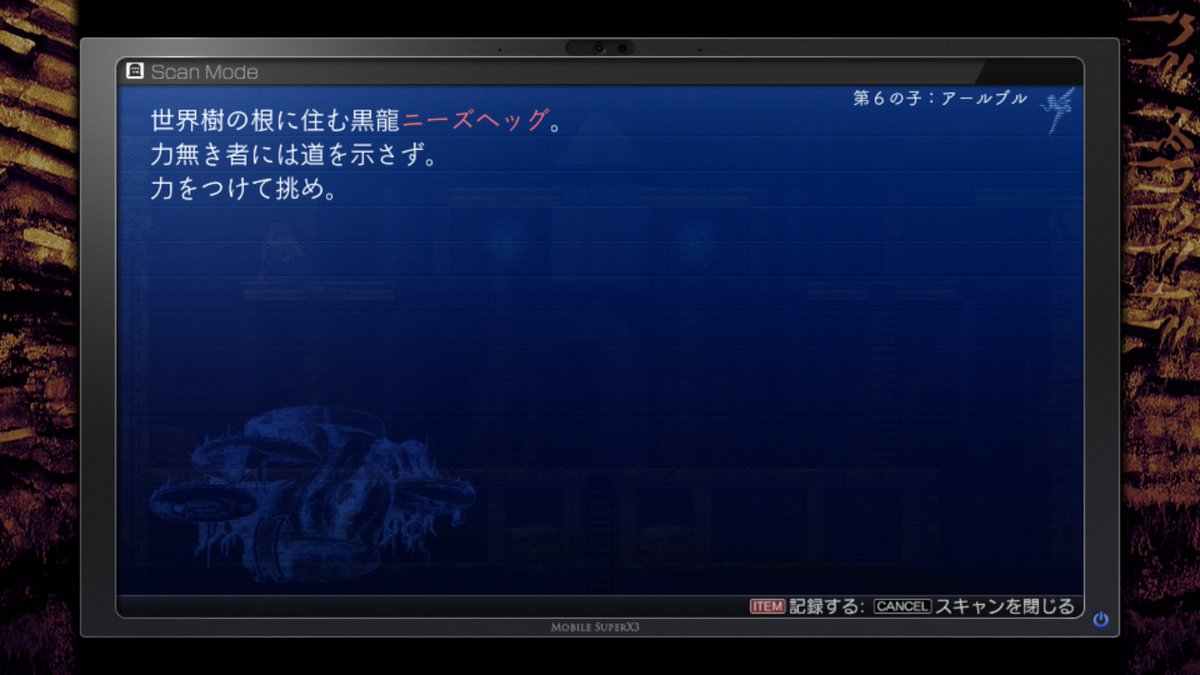 まるぐう tweet media