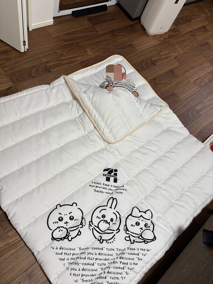 ゆあしゃ🥰 tweet media