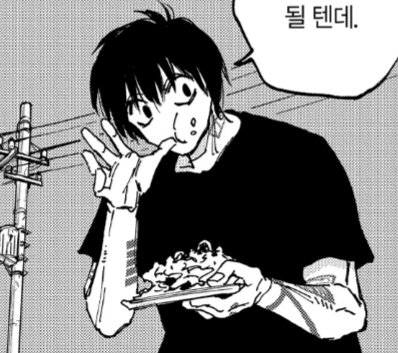 โฝ^โขโฉโข^โผ tweet media