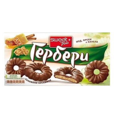 maggie ♡ 🇩🇰 før vi går hjem tweet media