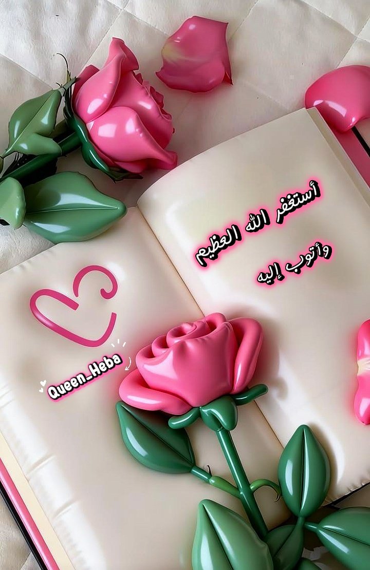 ‏ۿبـ፝֯֟ــو໑شـۿٰٕہِٰ۬ۛۥَِ۠❥ tweet media