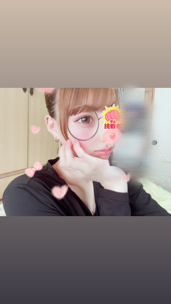 𝔂𝓾𝔃𝓾 tweet media