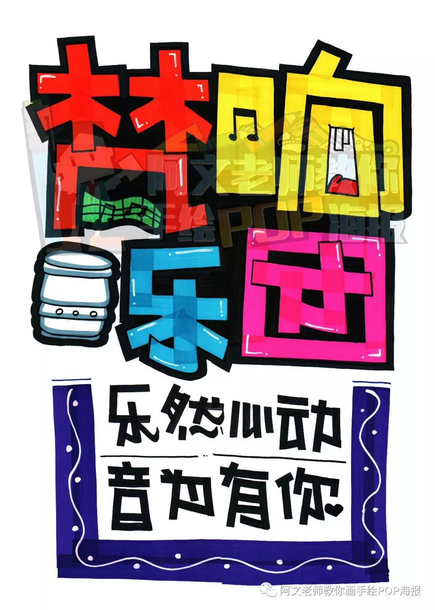 Angel of nothing tweet media