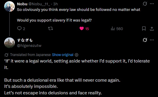 Alison 🇺🇦🇵🇸 tweet media