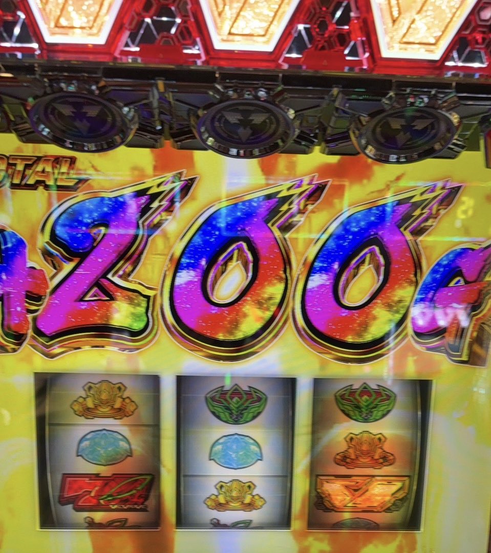 ひひひひひは tweet media