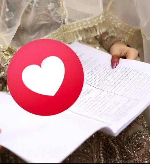 Maria Baloch tweet media