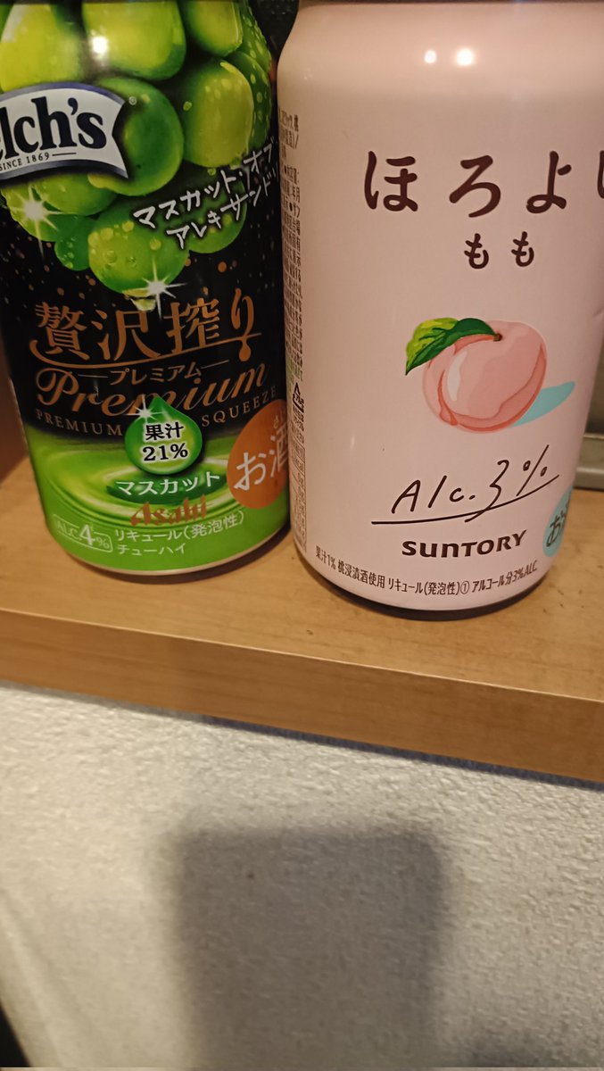 真美🅿️⚡ tweet media